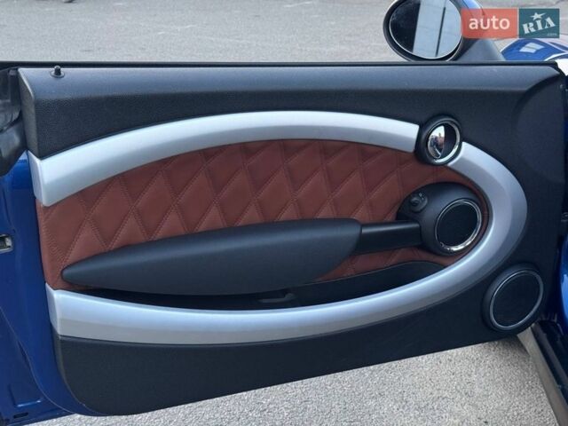 Синий Мини Купер, объемом двигателя 1.6 л и пробегом 112 тыс. км за 9900 $, фото 32 на Automoto.ua