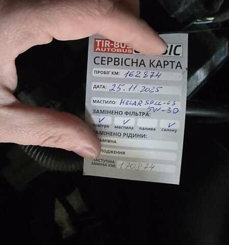 Синий Мини Купер, объемом двигателя 1.6 л и пробегом 165 тыс. км за 10000 $, фото 19 на Automoto.ua