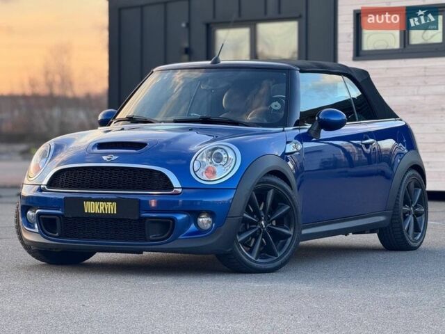 Синий Мини Купер, объемом двигателя 1.6 л и пробегом 112 тыс. км за 9900 $, фото 1 на Automoto.ua