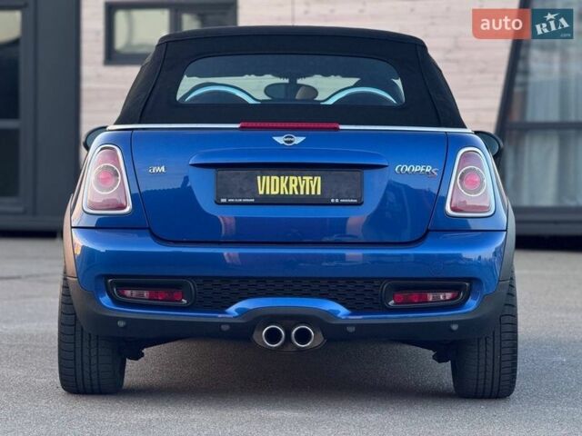 Синий Мини Купер, объемом двигателя 1.6 л и пробегом 112 тыс. км за 9900 $, фото 16 на Automoto.ua