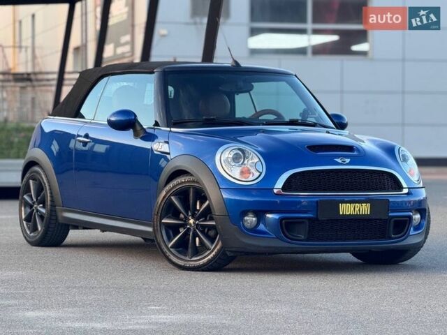 Синий Мини Купер, объемом двигателя 1.6 л и пробегом 112 тыс. км за 9900 $, фото 5 на Automoto.ua