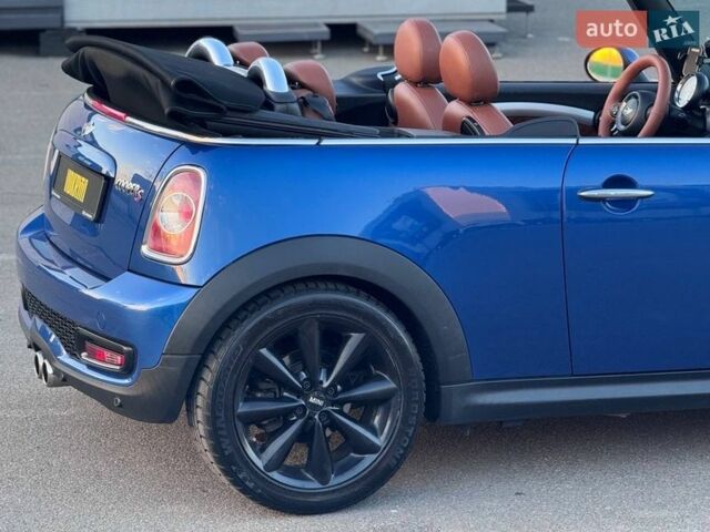 Синий Мини Купер, объемом двигателя 1.6 л и пробегом 112 тыс. км за 9900 $, фото 12 на Automoto.ua