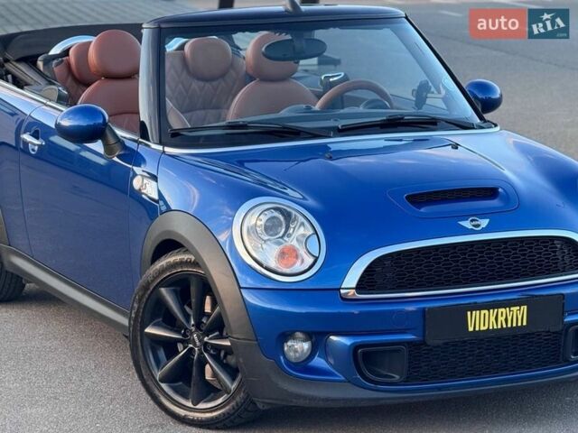 Синий Мини Купер, объемом двигателя 1.6 л и пробегом 112 тыс. км за 9900 $, фото 6 на Automoto.ua
