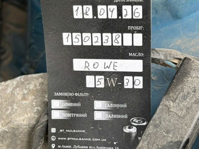 Синій Міні Cooper, об'ємом двигуна 1.6 л та пробігом 144 тис. км за 8199 $, фото 28 на Automoto.ua