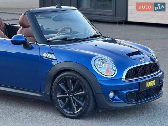 Синий Мини Купер, объемом двигателя 1.6 л и пробегом 112 тыс. км за 9900 $, фото 13 на Automoto.ua