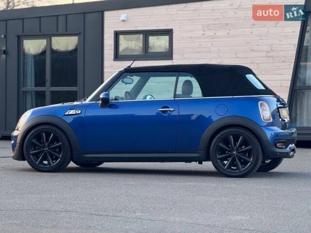 Синий Мини Купер, объемом двигателя 1.6 л и пробегом 112 тыс. км за 9900 $, фото 14 на Automoto.ua