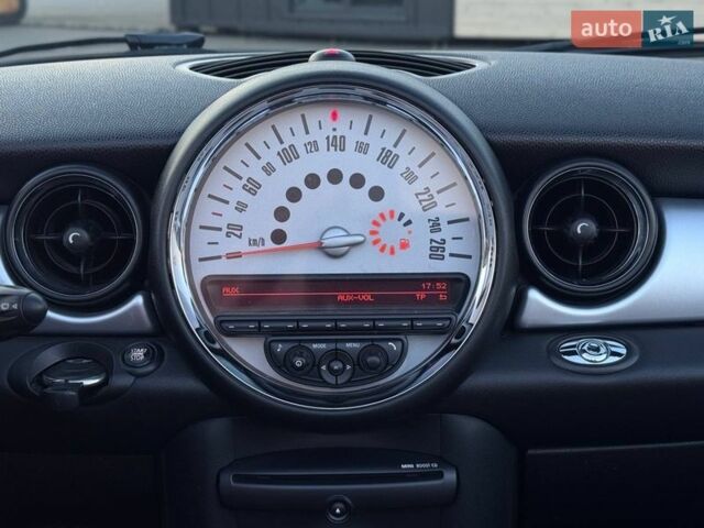 Синий Мини Купер, объемом двигателя 1.6 л и пробегом 112 тыс. км за 9900 $, фото 28 на Automoto.ua