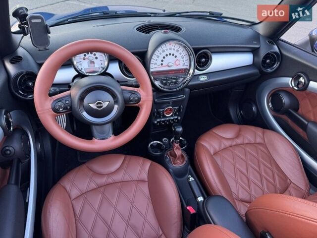 Синий Мини Купер, объемом двигателя 1.6 л и пробегом 112 тыс. км за 9500 $, фото 24 на Automoto.ua