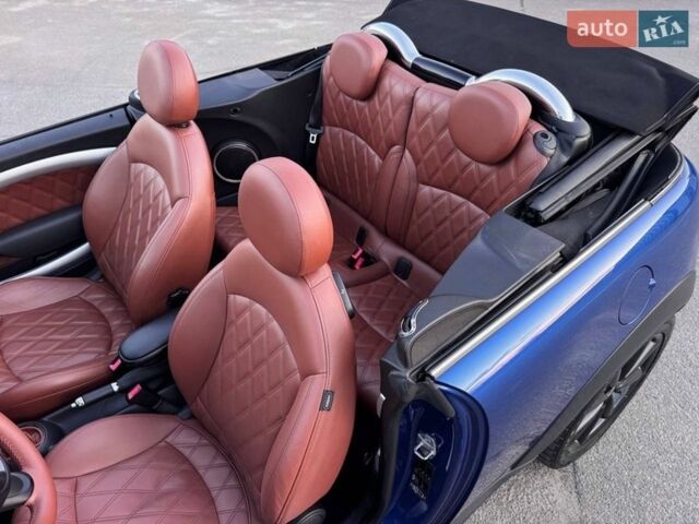 Синий Мини Купер, объемом двигателя 1.6 л и пробегом 112 тыс. км за 9500 $, фото 35 на Automoto.ua