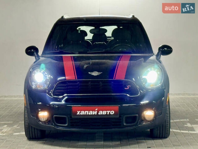 Синий Мини Купер, объемом двигателя 1.6 л и пробегом 149 тыс. км за 7999 $, фото 1 на Automoto.ua