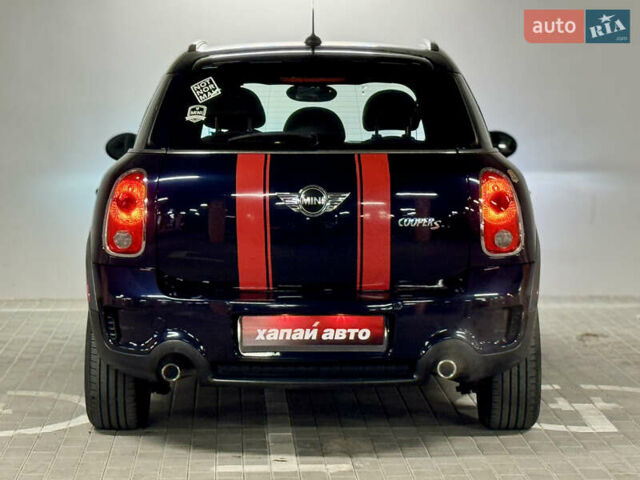Синий Мини Купер, объемом двигателя 1.6 л и пробегом 149 тыс. км за 7999 $, фото 5 на Automoto.ua