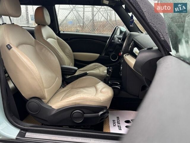 Синий Мини Купер, объемом двигателя 1.6 л и пробегом 245 тыс. км за 7000 $, фото 19 на Automoto.ua