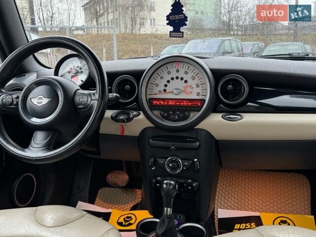 Синий Мини Купер, объемом двигателя 1.6 л и пробегом 245 тыс. км за 7000 $, фото 18 на Automoto.ua