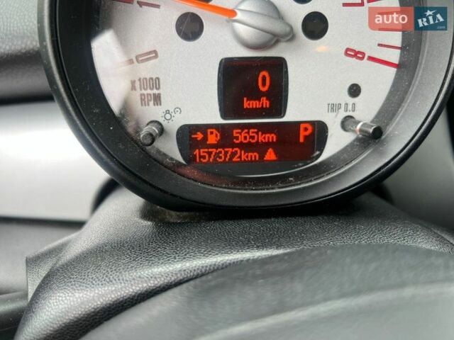 Синій Міні Cooper, об'ємом двигуна 1.6 л та пробігом 158 тис. км за 9700 $, фото 11 на Automoto.ua