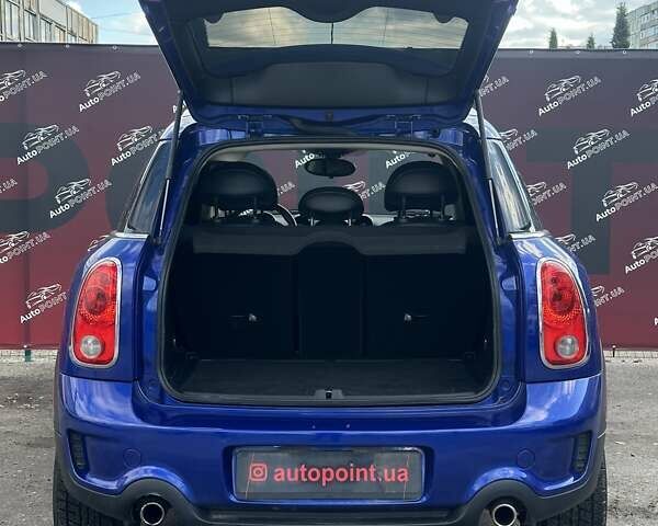 Синий Мини Купер, объемом двигателя 1.6 л и пробегом 88 тыс. км за 14800 $, фото 12 на Automoto.ua