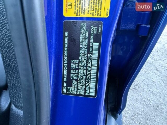 Синій Міні Cooper, об'ємом двигуна 1.6 л та пробігом 88 тис. км за 14000 $, фото 41 на Automoto.ua