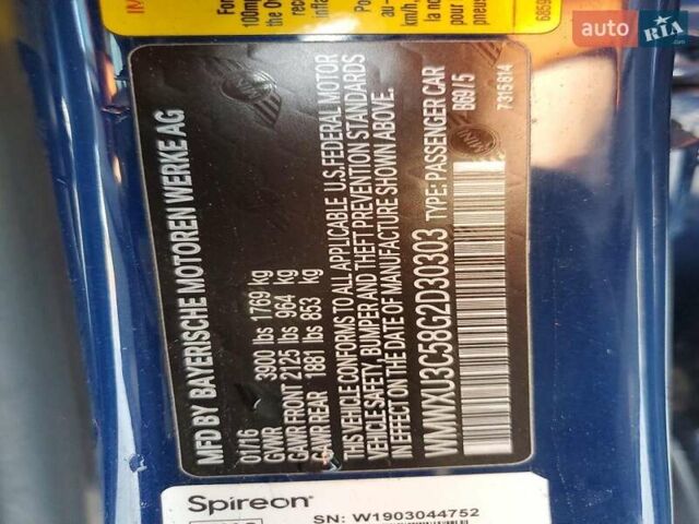 Синій Міні Cooper, об'ємом двигуна 2 л та пробігом 176 тис. км за 1600 $, фото 11 на Automoto.ua