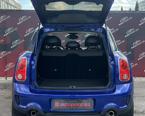 Синий Мини Купер, объемом двигателя 1.6 л и пробегом 88 тыс. км за 14800 $, фото 12 на Automoto.ua