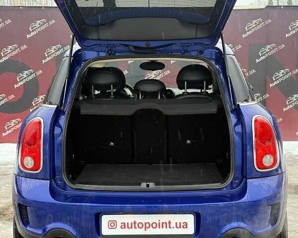 Синий Мини Купер, объемом двигателя 1.6 л и пробегом 88 тыс. км за 14500 $, фото 11 на Automoto.ua