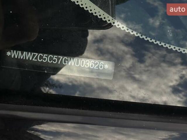 Синий Мини Купер, объемом двигателя 1.6 л и пробегом 88 тыс. км за 14800 $, фото 24 на Automoto.ua