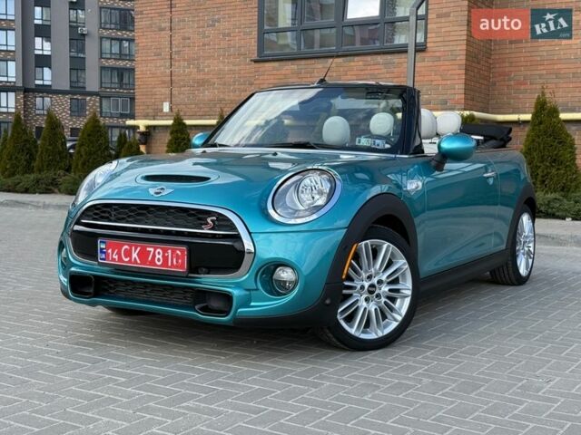Синій Міні Cooper, об'ємом двигуна 2 л та пробігом 120 тис. км за 15900 $, фото 1 на Automoto.ua