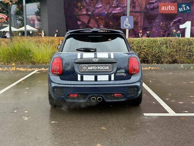 Синий Мини Купер, объемом двигателя 2 л и пробегом 61 тыс. км за 26490 $, фото 4 на Automoto.ua