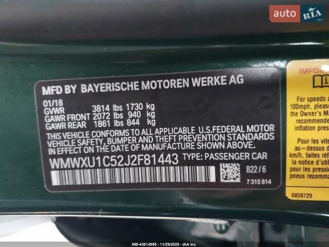 Зеленый Мини Купер, объемом двигателя 1.5 л и пробегом 75 тыс. км за 9815 $, фото 12 на Automoto.ua