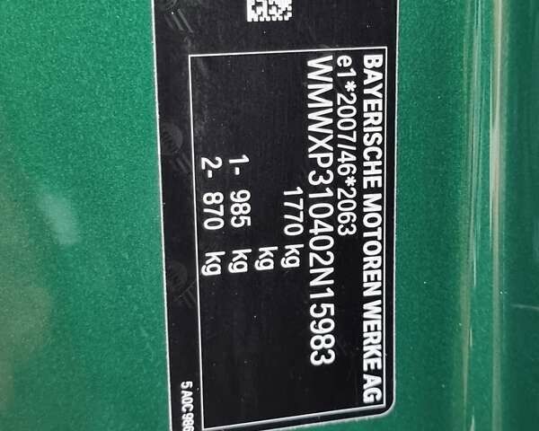 Зелений Міні Cooper, об'ємом двигуна 0 л та пробігом 108 тис. км за 14900 $, фото 45 на Automoto.ua