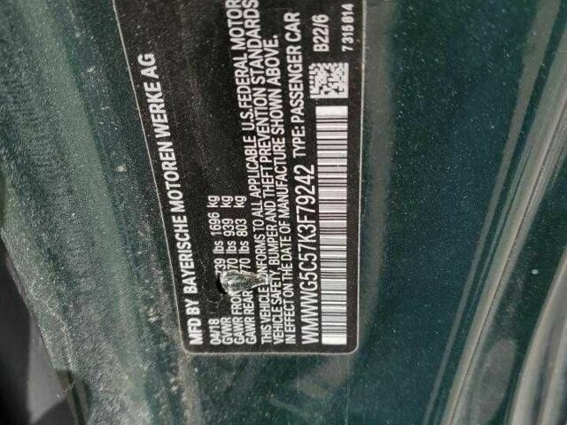 Зелений Міні Cooper, об'ємом двигуна 0.15 л та пробігом 75 тис. км за 4300 $, фото 11 на Automoto.ua