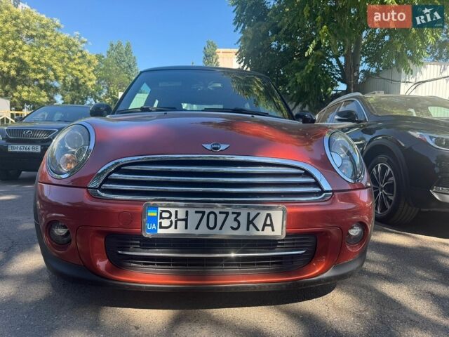 Оранжевый Мини Купер, объемом двигателя 1.6 л и пробегом 234 тыс. км за 6750 $, фото 8 на Automoto.ua