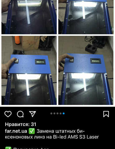 Белый Мини Кантримен, объемом двигателя 1.6 л и пробегом 280 тыс. км за 9000 $, фото 2 на Automoto.ua