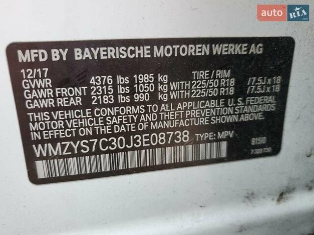 Белый Мини Кантримен, объемом двигателя 1.5 л и пробегом 91 тыс. км за 3600 $, фото 11 на Automoto.ua