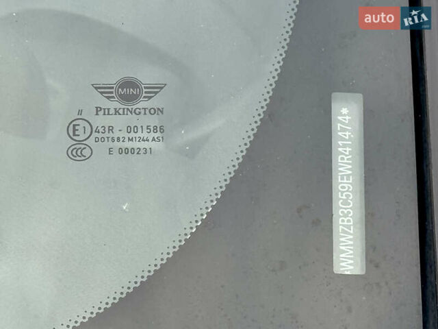 Білий Міні Кантрімен, об'ємом двигуна 1.6 л та пробігом 150 тис. км за 9500 $, фото 43 на Automoto.ua