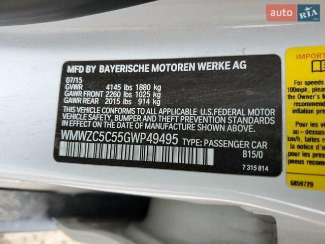 Мини Кантримен 2016 в Запорожье на Automoto.ua Белый Мини Кантримен, объемом двигателя 1.6 л и пробегом 132 тыс. км за 1700 $, фото 11 на Automoto.ua