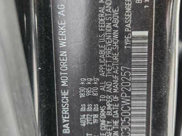 Бежевый Мини Кантримен, объемом двигателя 0 л и пробегом 117 тыс. км за 700 $, фото 12 на Automoto.ua