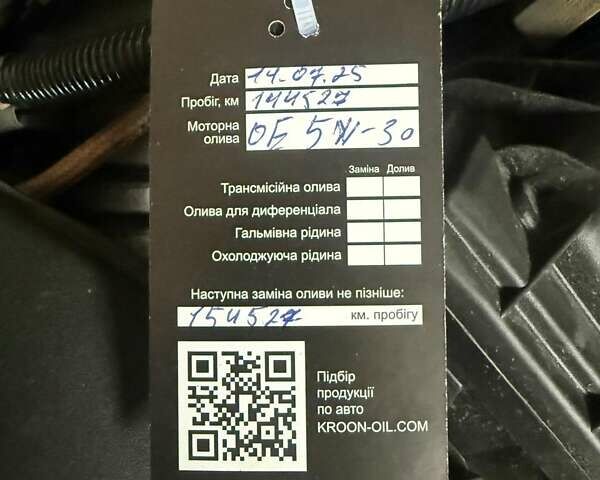 Черный Мини Кантримен, объемом двигателя 2 л и пробегом 151 тыс. км за 26500 $, фото 84 на Automoto.ua