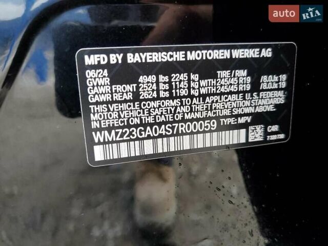 Чорний Міні Кантрімен, об'ємом двигуна 2 л та пробігом 5 тис. км за 14700 $, фото 11 на Automoto.ua