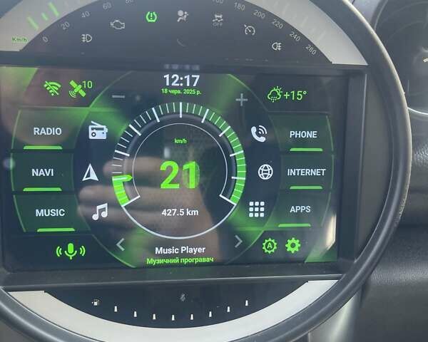 Коричневый Мини Кантримен, объемом двигателя 1.6 л и пробегом 140 тыс. км за 10500 $, фото 2 на Automoto.ua