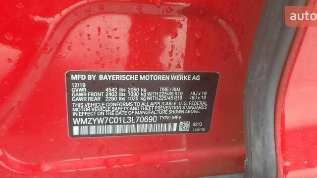 Красный Мини Кантримен, объемом двигателя 2 л и пробегом 44 тыс. км за 16950 $, фото 40 на Automoto.ua