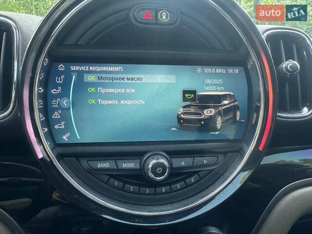 Красный Мини Кантримен, объемом двигателя 2 л и пробегом 83 тыс. км за 22950 $, фото 50 на Automoto.ua