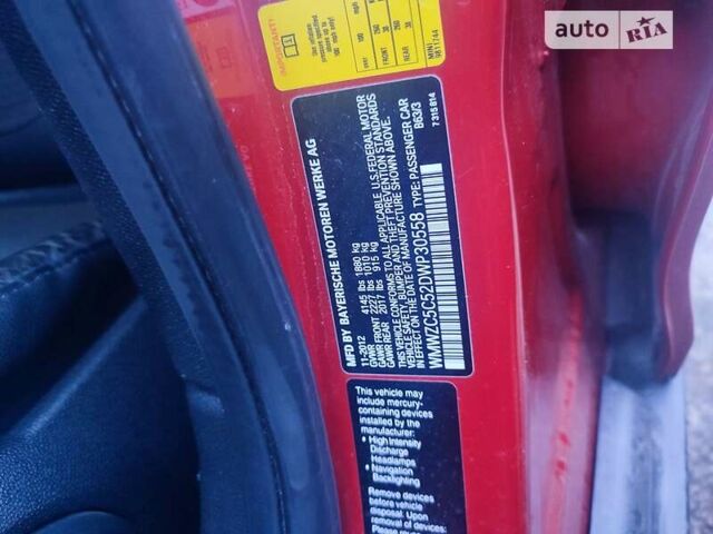 Красный Мини Кантримен, объемом двигателя 1.6 л и пробегом 162 тыс. км за 11500 $, фото 16 на Automoto.ua