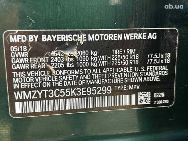 Мини Кантримен, объемом двигателя 2 л и пробегом 270 тыс. км за 10500 $, фото 18 на Automoto.ua