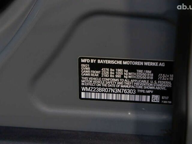 Мини Кантримен, объемом двигателя 1.5 л и пробегом 55 тыс. км за 22500 $, фото 22 на Automoto.ua