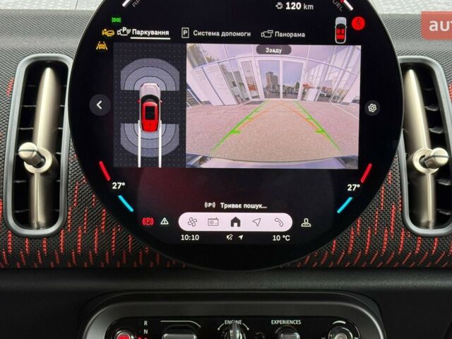 купити нове авто Міні Кантрімен 2025 року від офіційного дилера Баварія Моторс Міні фото