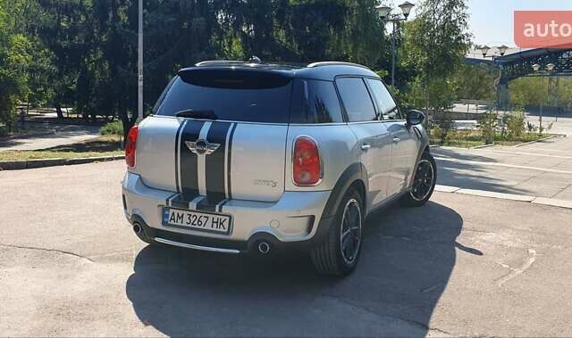Серый Мини Кантримен, объемом двигателя 1.6 л и пробегом 275 тыс. км за 9499 $, фото 27 на Automoto.ua