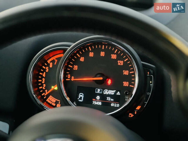 Сірий Міні Кантрімен, об'ємом двигуна 2 л та пробігом 73 тис. км за 20200 $, фото 37 на Automoto.ua