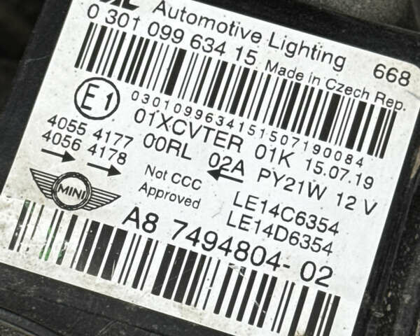 Мини Кантримен 2019 в Черновцах на Automoto.ua Серый Мини Кантримен, объемом двигателя 2 л и пробегом 107 тыс. км за 23900 $, фото 80 на Automoto.ua