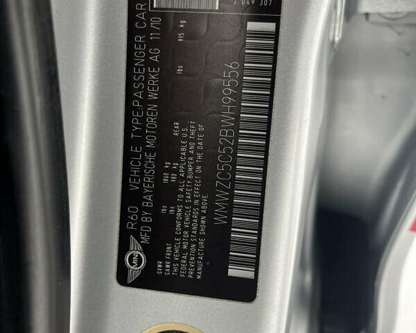 Серый Мини Кантримен, объемом двигателя 1.6 л и пробегом 157 тыс. км за 9100 $, фото 20 на Automoto.ua