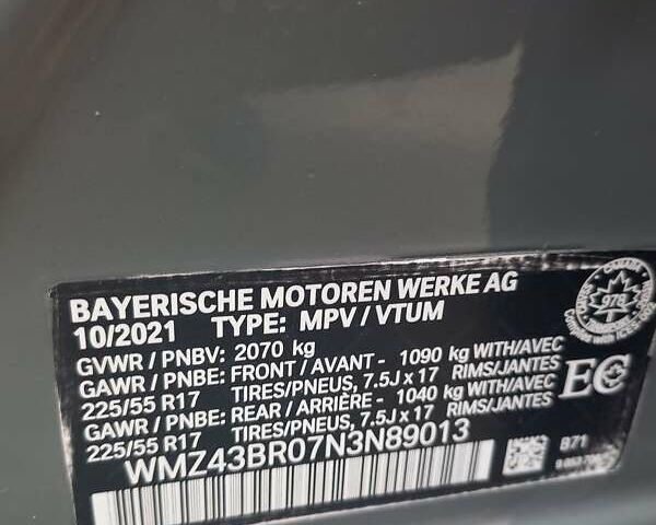 Серый Мини Кантримен, объемом двигателя 1.5 л и пробегом 49 тыс. км за 24300 $, фото 12 на Automoto.ua