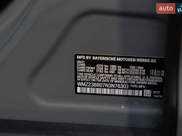 Серый Мини Кантримен, объемом двигателя 1.5 л и пробегом 55 тыс. км за 24500 $, фото 22 на Automoto.ua